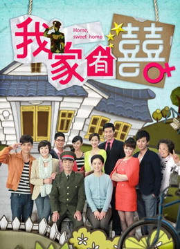 54661-【AI巨星性体验】人工智能❤️让女神下海不是梦之诸葛钢铁『宋铁』性卝爱甄选 极品女神被各种啪啪各种操 高清